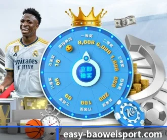 宝威体育 APP 深度功能（BOWWAYSPORTS）