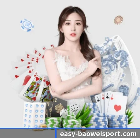 宝威体育 APP 界面（BOWWAYSPORTS）